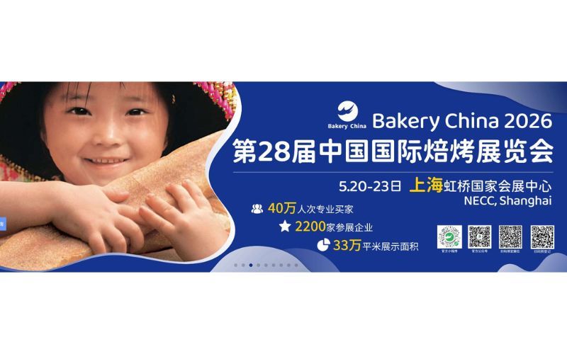 Blog perusahaan terbaru tentang Zline akan Memamerkan Lini Otomatisasi Roti Lanjutan di Bakery China 2026 di Shanghai